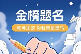 电讯报谈热刺冬窗：波帅想尽快签新中卫，洛里将赴美职联